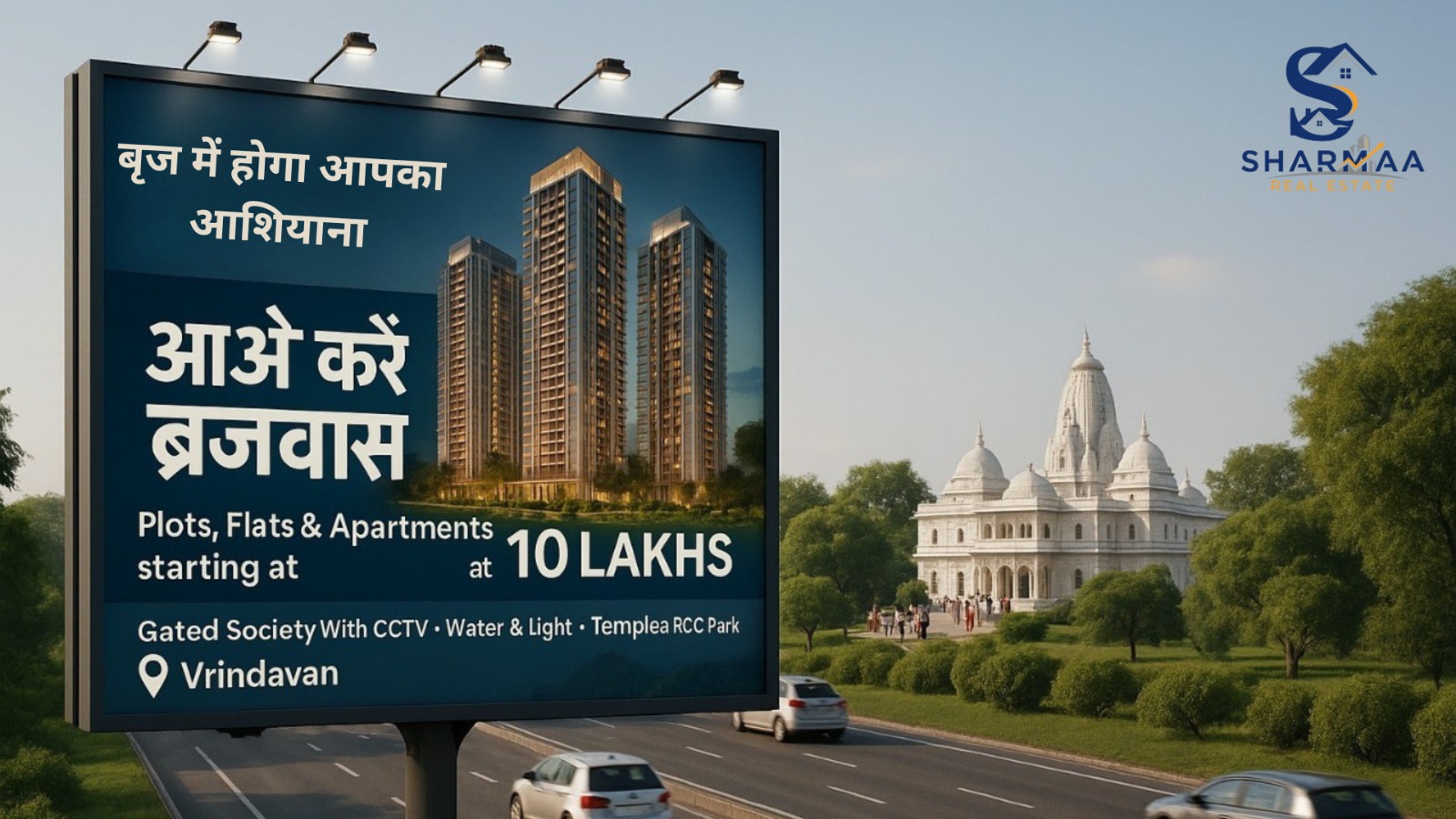 Sharmaa Real Estate Banner